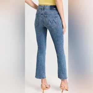 Mother Superior The Insider Ankle in Destination Unknown